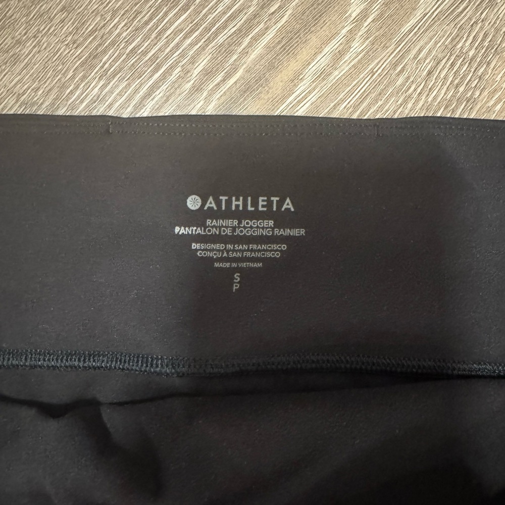 Athleta Rainier Mid Rise Jogger - Picture 9 of 12